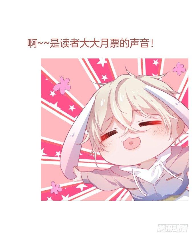 致命氧气韩漫全集-这条美食街为你承包了！无删减无遮挡章节图片 