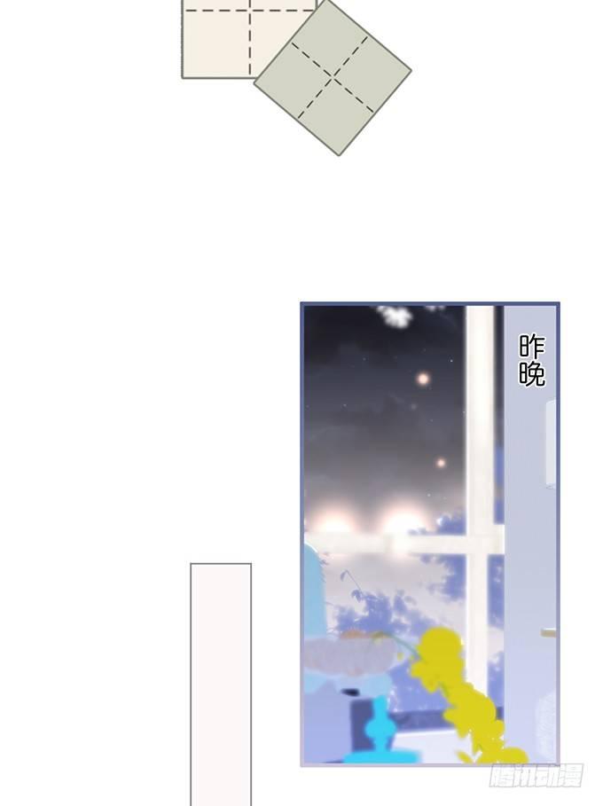 致命氧气韩漫全集-宁烨“上当啦上当啦”！无删减无遮挡章节图片 