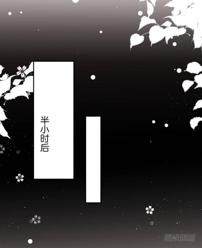 致命氧气韩漫全集-宁烨“上当啦上当啦”！无删减无遮挡章节图片 