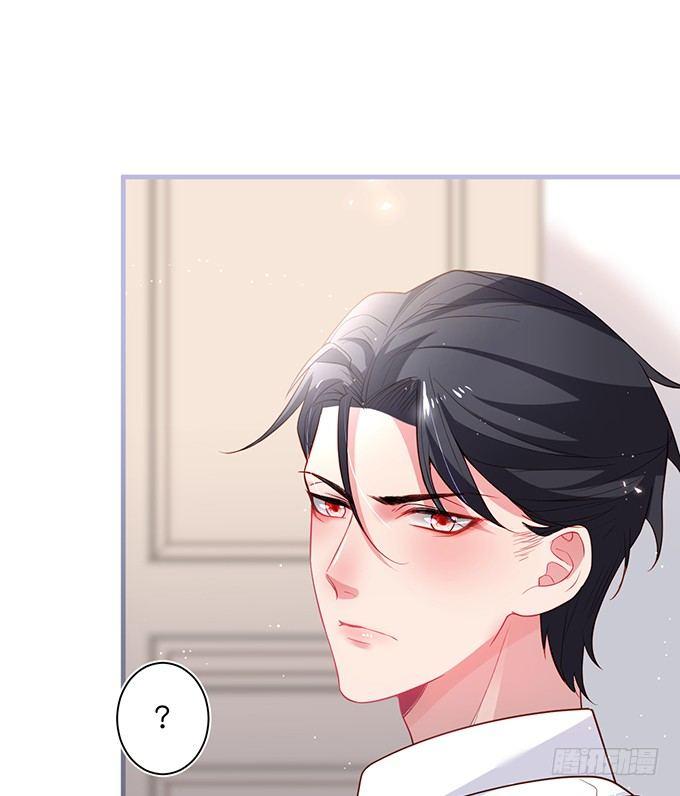 致命氧气韩漫全集-甜蜜契约~无删减无遮挡章节图片 