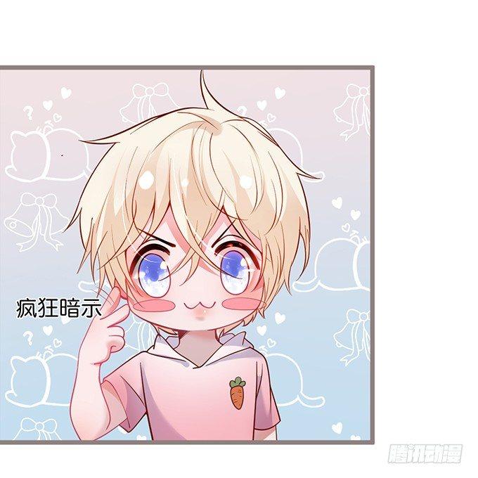 致命氧气韩漫全集-甜蜜契约~无删减无遮挡章节图片 