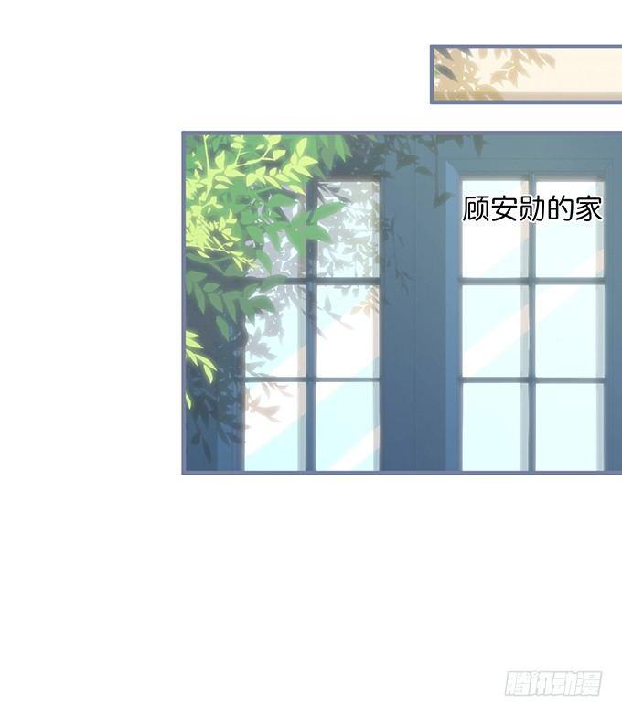 致命氧气韩漫全集-甜蜜契约~无删减无遮挡章节图片 