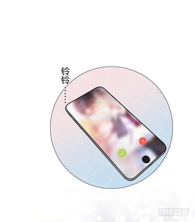 致命氧气韩漫全集-甜蜜契约~无删减无遮挡章节图片 