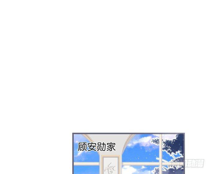 致命氧气韩漫全集-我这种人是不是没资格……无删减无遮挡章节图片 