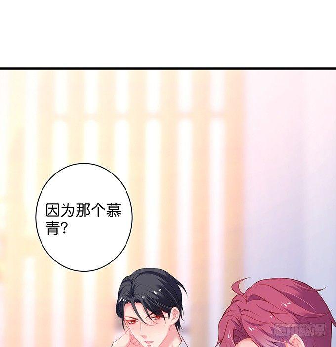 致命氧气韩漫全集-我这种人是不是没资格……无删减无遮挡章节图片 