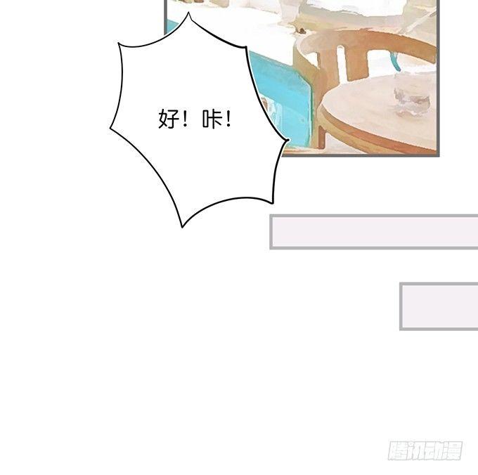 致命氧气韩漫全集-我这种人是不是没资格……无删减无遮挡章节图片 