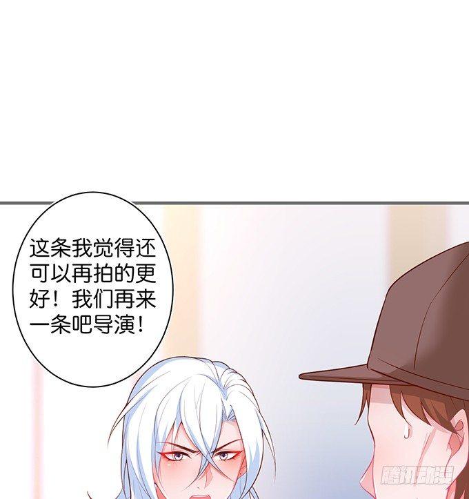 致命氧气韩漫全集-我这种人是不是没资格……无删减无遮挡章节图片 