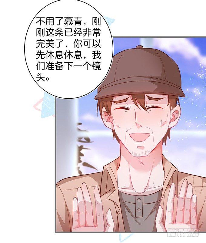 致命氧气韩漫全集-我这种人是不是没资格……无删减无遮挡章节图片 