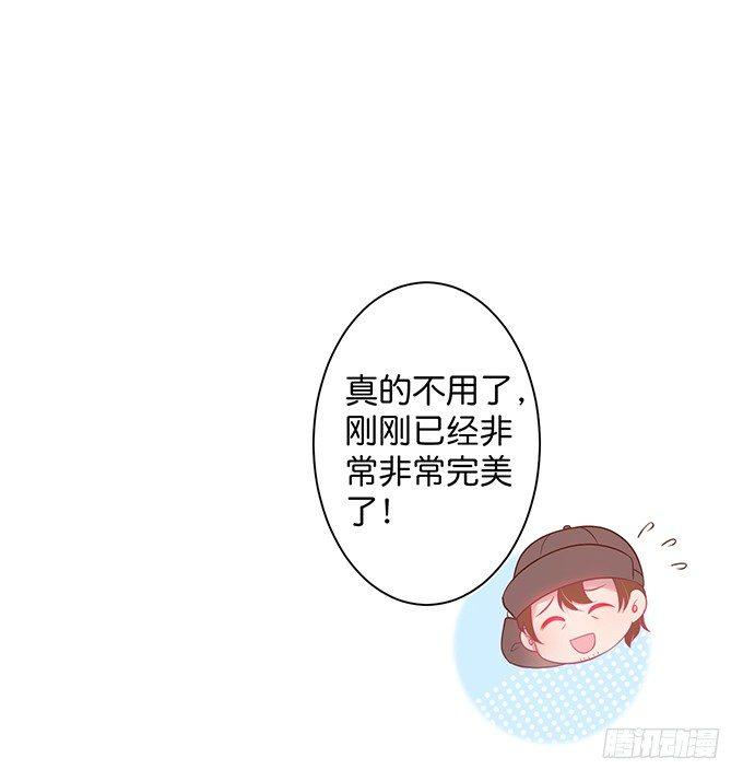 致命氧气韩漫全集-我这种人是不是没资格……无删减无遮挡章节图片 