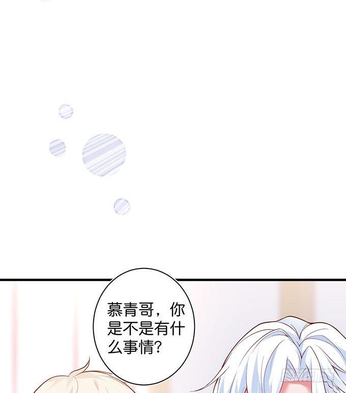致命氧气韩漫全集-我这种人是不是没资格……无删减无遮挡章节图片 