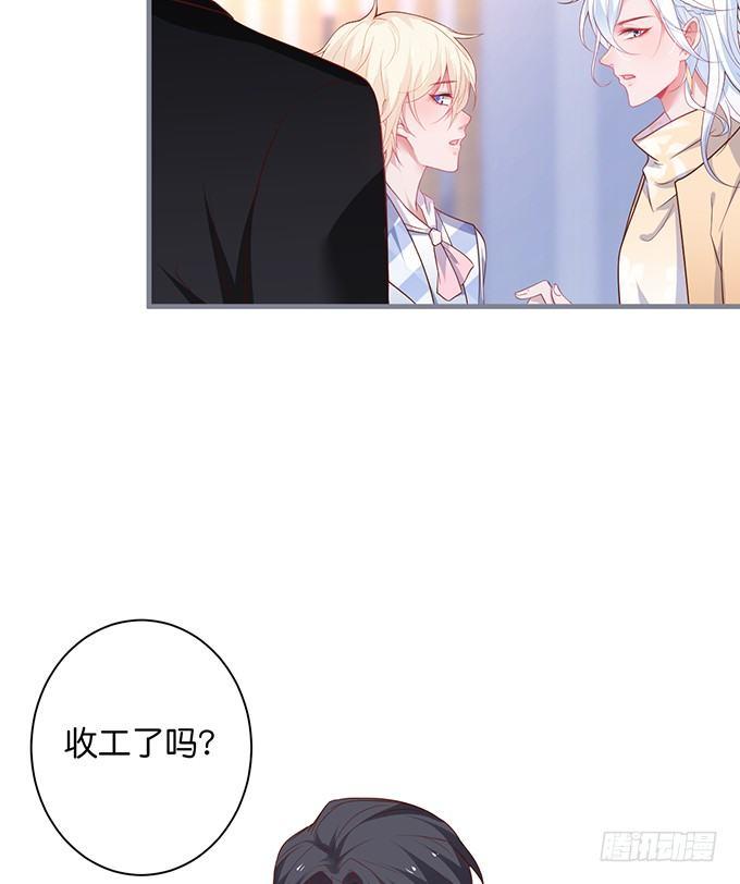 致命氧气韩漫全集-我这种人是不是没资格……无删减无遮挡章节图片 