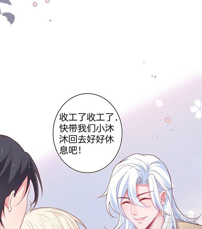 致命氧气韩漫全集-我这种人是不是没资格……无删减无遮挡章节图片 