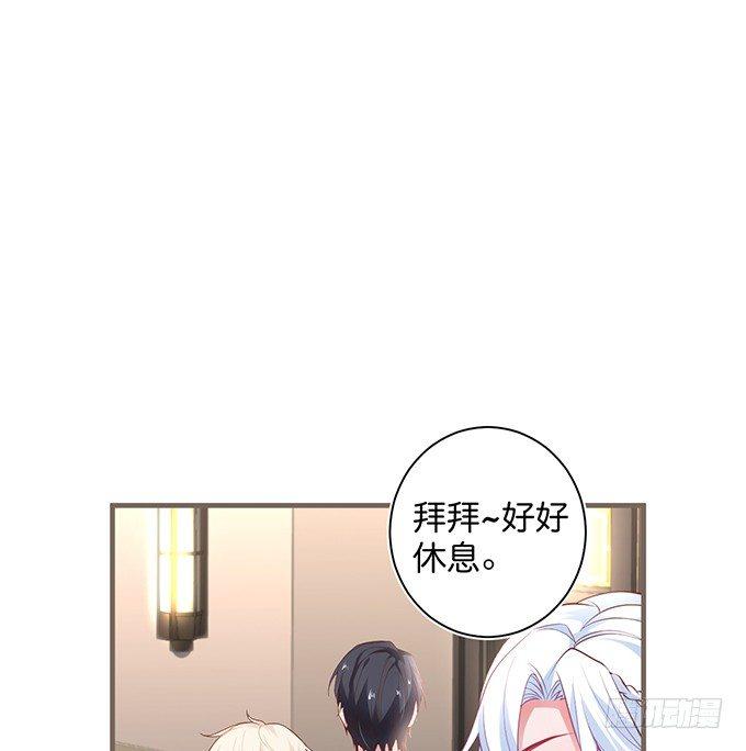 致命氧气韩漫全集-我这种人是不是没资格……无删减无遮挡章节图片 