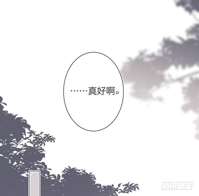 致命氧气韩漫全集-我这种人是不是没资格……无删减无遮挡章节图片 