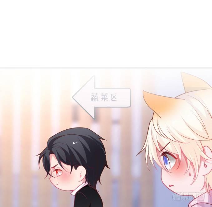 致命氧气韩漫全集-顾安勋，对不起……无删减无遮挡章节图片 