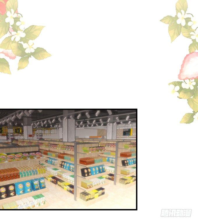 致命氧气韩漫全集-超市初体验~无删减无遮挡章节图片 