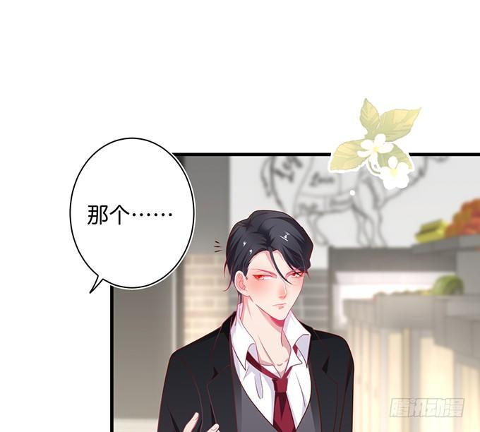 致命氧气韩漫全集-超市初体验~无删减无遮挡章节图片 