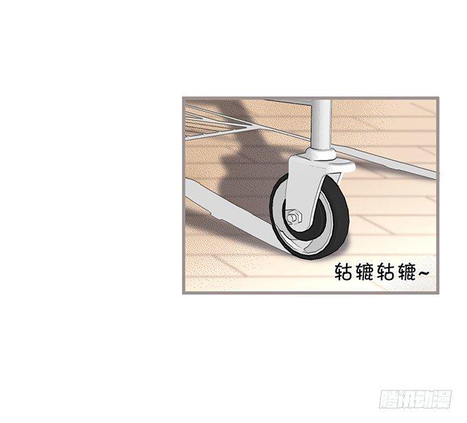 致命氧气韩漫全集-超市初体验~无删减无遮挡章节图片 
