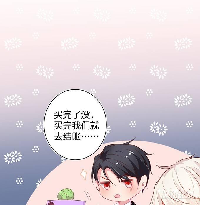 致命氧气韩漫全集-超市初体验~无删减无遮挡章节图片 
