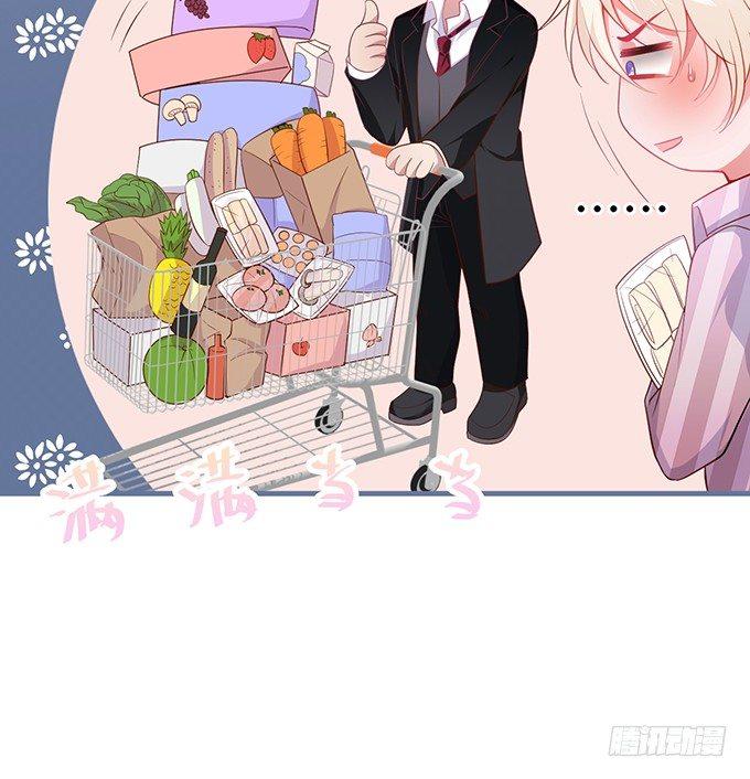 致命氧气韩漫全集-超市初体验~无删减无遮挡章节图片 