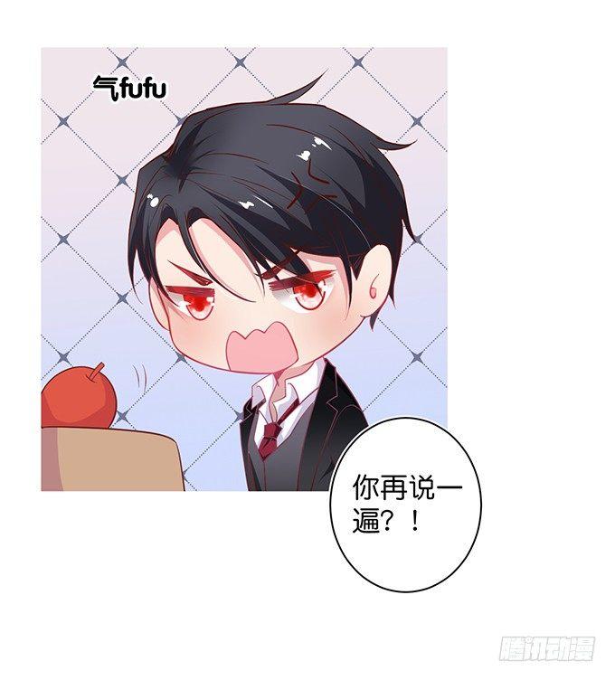 致命氧气韩漫全集-超市初体验~无删减无遮挡章节图片 
