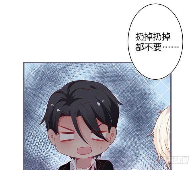 致命氧气韩漫全集-超市初体验~无删减无遮挡章节图片 