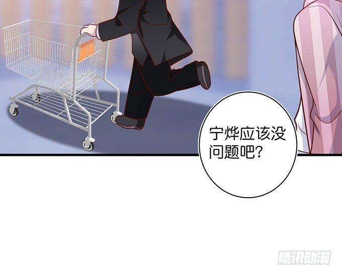 致命氧气韩漫全集-超市初体验~无删减无遮挡章节图片 