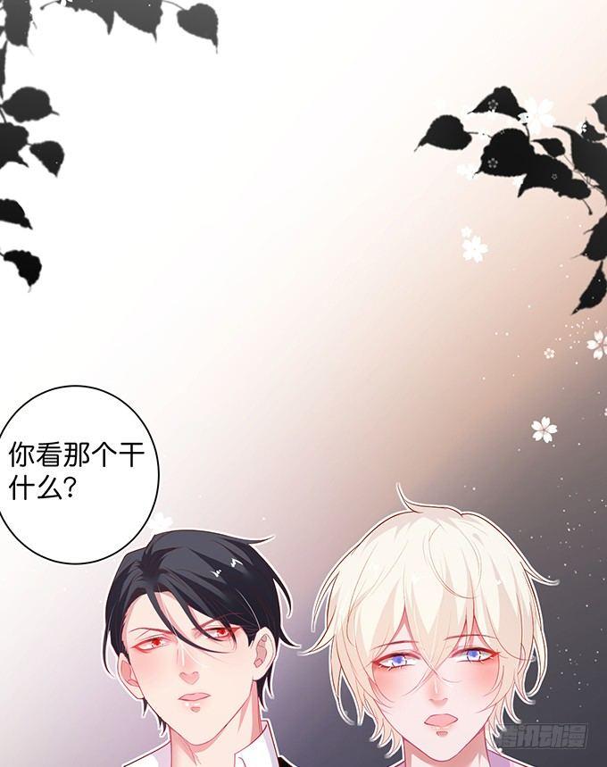 致命氧气韩漫全集-超市初体验~无删减无遮挡章节图片 