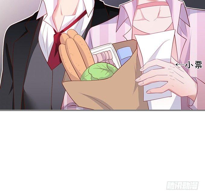 致命氧气韩漫全集-超市初体验~无删减无遮挡章节图片 