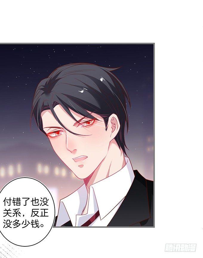 致命氧气韩漫全集-超市初体验~无删减无遮挡章节图片 