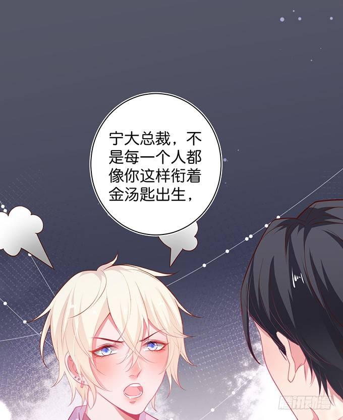 致命氧气韩漫全集-超市初体验~无删减无遮挡章节图片 