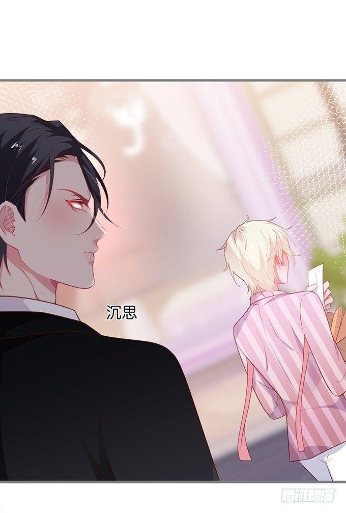 致命氧气韩漫全集-超市初体验~无删减无遮挡章节图片 