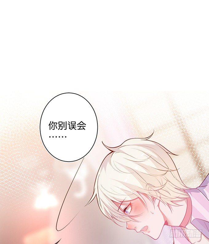 致命氧气韩漫全集-超市初体验~无删减无遮挡章节图片 