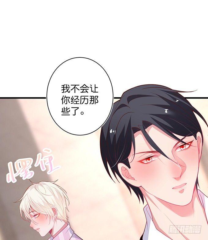 致命氧气韩漫全集-超市初体验~无删减无遮挡章节图片 