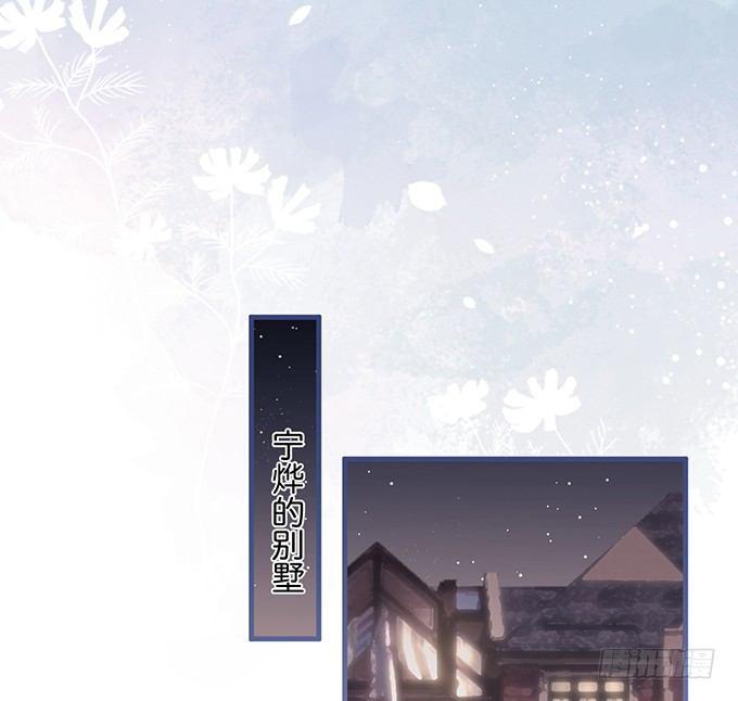 致命氧气韩漫全集-超市初体验~无删减无遮挡章节图片 