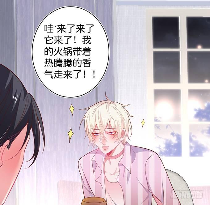 致命氧气韩漫全集-超市初体验~无删减无遮挡章节图片 