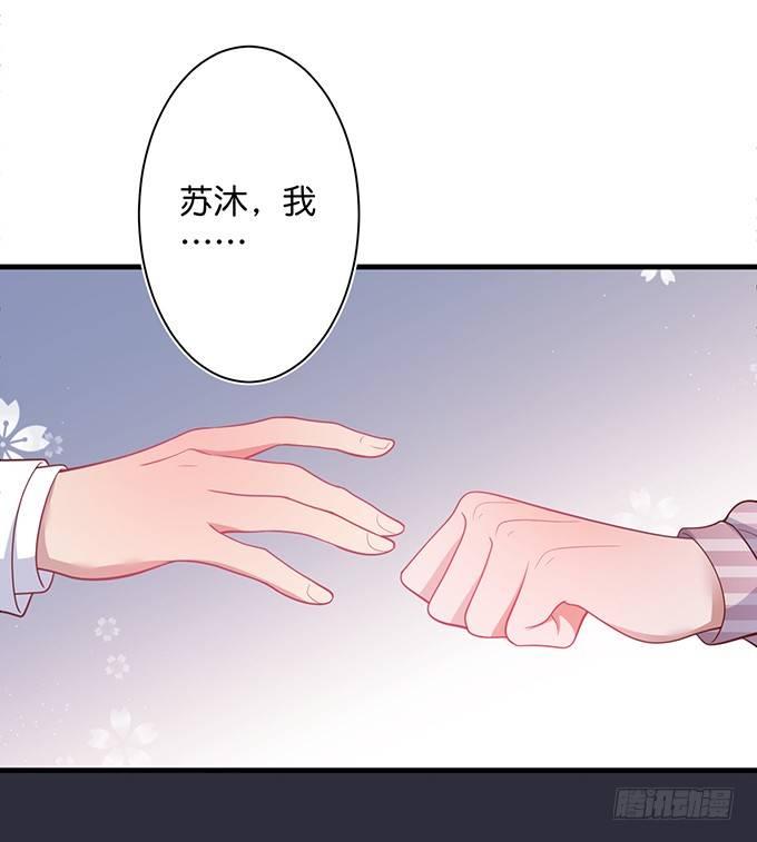 致命氧气韩漫全集-超市初体验~无删减无遮挡章节图片 