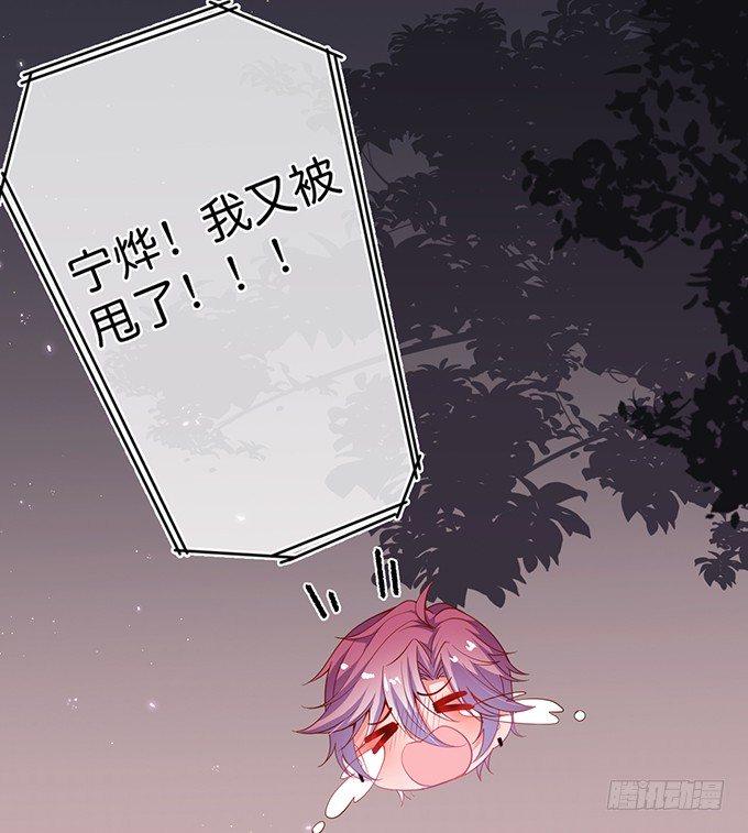 致命氧气韩漫全集-超市初体验~无删减无遮挡章节图片 