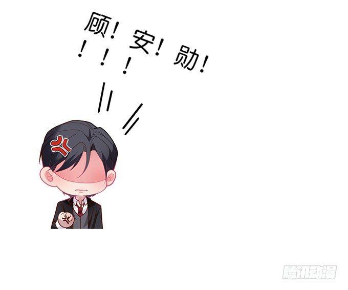致命氧气韩漫全集-超市初体验~无删减无遮挡章节图片 