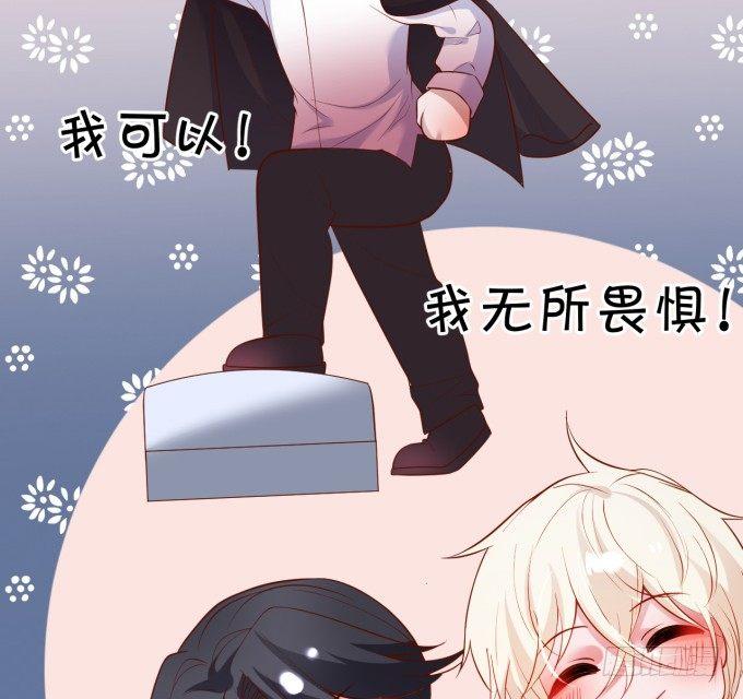 致命氧气韩漫全集-超市初体验~无删减无遮挡章节图片 