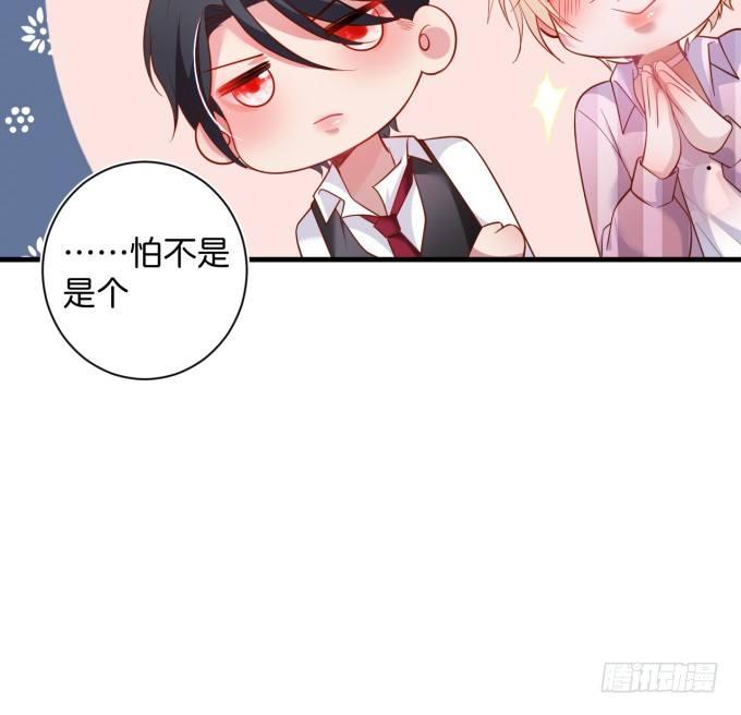 致命氧气韩漫全集-超市初体验~无删减无遮挡章节图片 