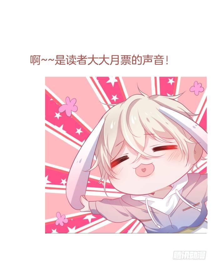 致命氧气韩漫全集-超市初体验~无删减无遮挡章节图片 