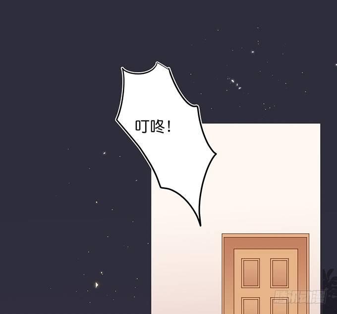 致命氧气韩漫全集-勇敢追爱！无删减无遮挡章节图片 