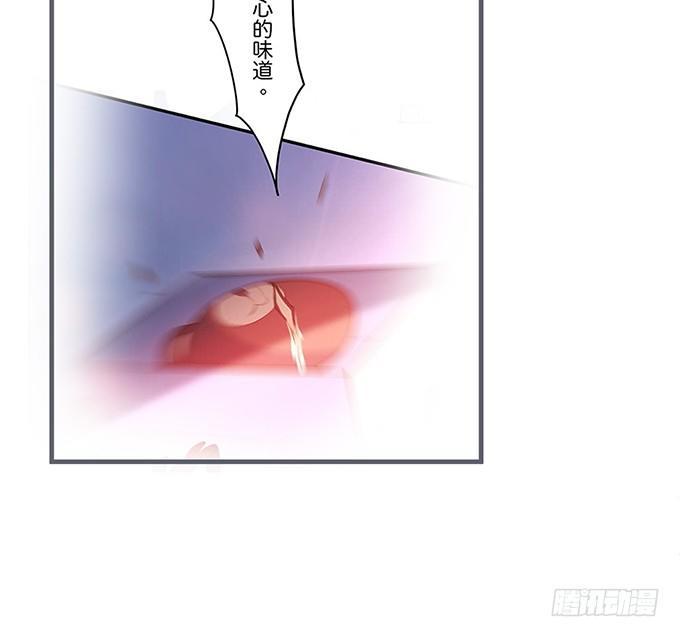致命氧气韩漫全集-勇敢追爱！无删减无遮挡章节图片 