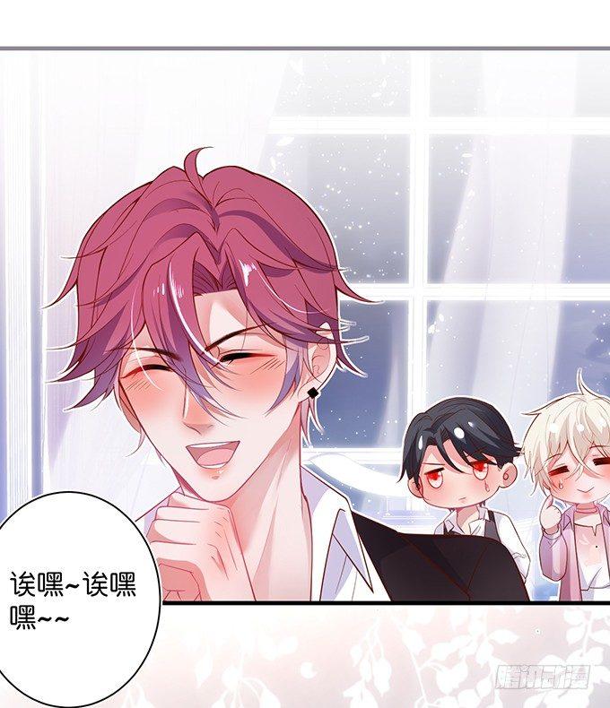 致命氧气韩漫全集-勇敢追爱！无删减无遮挡章节图片 