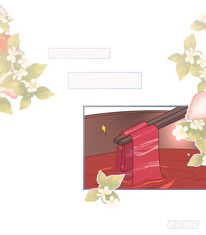 致命氧气韩漫全集-勇敢追爱！无删减无遮挡章节图片 
