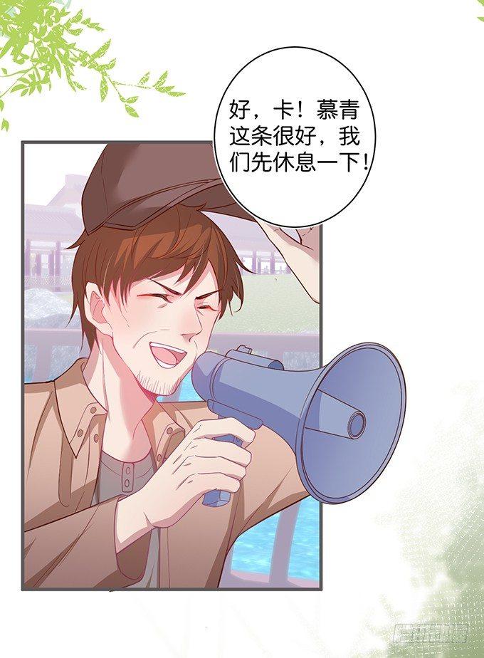 致命氧气韩漫全集-最真实的你……无删减无遮挡章节图片 