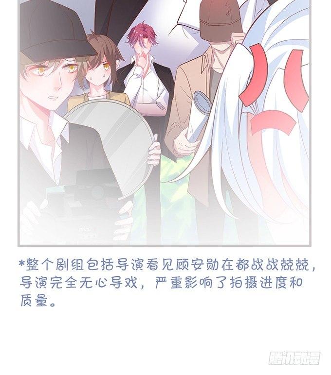 致命氧气韩漫全集-最真实的你……无删减无遮挡章节图片 