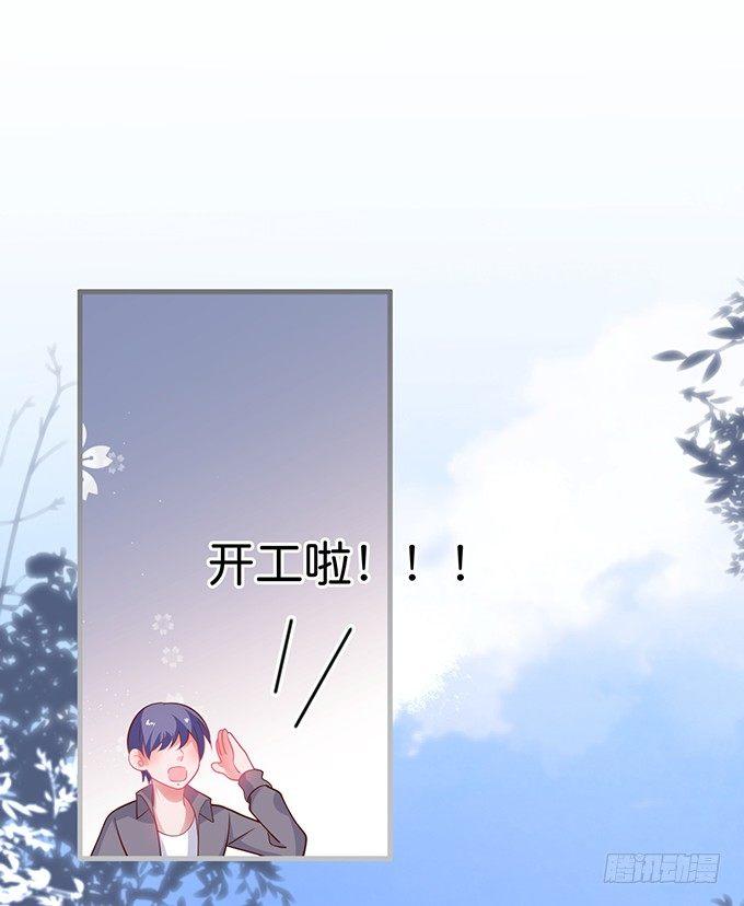 致命氧气韩漫全集-最真实的你……无删减无遮挡章节图片 