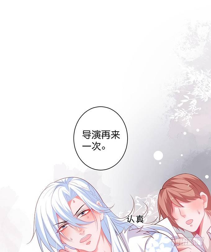 致命氧气韩漫全集-最真实的你……无删减无遮挡章节图片 